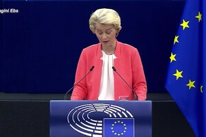 Von der Leyen: "La gestione dei migranti sia efficace e umana" (ANSA)