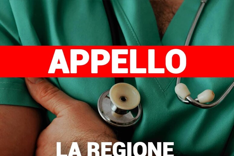 - RIPRODUZIONE RISERVATA